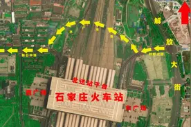 石家庄火车站京广东街道路工程全面贯通图片
