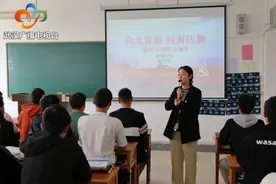 小讲台阐述大道理——8分钟微课推进党史学习教育进课堂图片