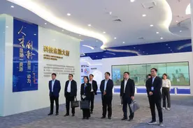 平阴县科技事业发展中心庄红主任一行到科金大厦工作交流并会见项目负责人图片