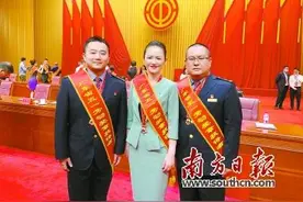 318人获广东省五一劳动奖章，产业工人超三成图片