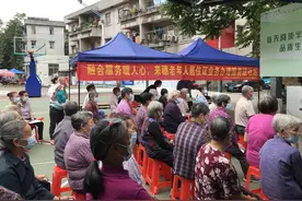 老年人优待卡5月上新，來穗老人办卡需居住证图片