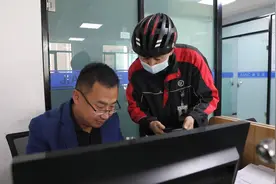 有“里”有“面”  看“小哥”如何变身“工程师”视频封面