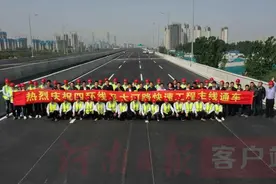 郑州“四环”时代到来啦图片