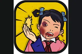 不只今天别揍我！国际不打小孩日 请用理性代替粗暴图片