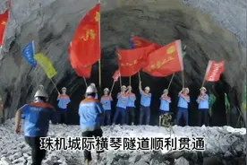 速看！珠海这条铁路大动脉有了新进展图片