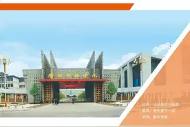 潍坊科技学院3+4贯通本科 、五年一贯制大专招生简章发布了图片