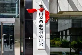 国家药监局：国产首例临时心脏起搏器获批上市图片