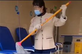 视评来了丨医院保洁用拖把擦输液椅 劳动节前下岗图片