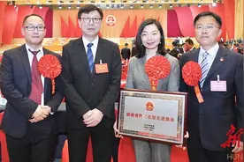 住建系统30名个人、34个集体被表彰为全省脱贫攻坚先进图片