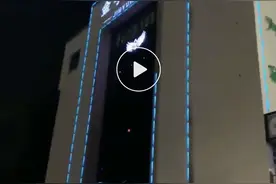 惠州16岁少女跳江疑云：事发已一个月，生前是否陪酒待调查图片