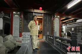 探访黄山市最大私人博物馆：要让每个地方不留文化死角图片