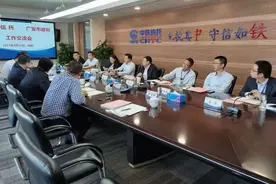 加强交流合作 促进互利共赢图片