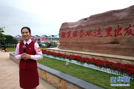 沿着高速看中国｜高速微笑小姐姐火了，我们来到了“微笑服务”发源地……图片
