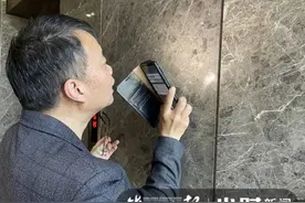 这回凡尔赛的是杭州：滨江一大厦的大理石里，藏着单体珊瑚化石图片