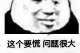 五一期间航班大面积取消？川航被骂上热搜后连发回应，网友：不买账图片