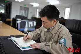 特高压电力运维工·能源动脉守护者图片