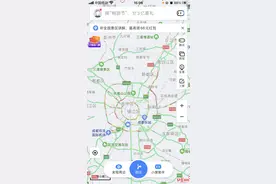注意！川A大军准备上路了 成都周边高速这些路段车流量大图片