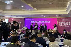 “友谊第一，比赛第二”，中美乒乓外交亲历者讲述当年细节图片