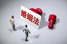 「中国共产党百年瞬间」中央人民政府公布《中华人民共和国婚姻法》图片