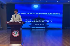 音乐名师工作室教学引航，助力音乐老师成长图片