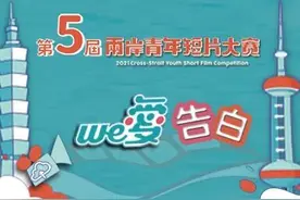 We爱游艇party 淡水河夕阳下图片