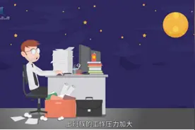 一失眠就想吃安眠药？试试这6个睡眠妙招图片