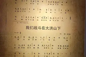 湖北荆门：薪火传承 让红色基因永存图片