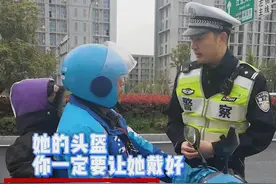 从镇海骆驼到海曙高桥！宁波外卖小哥接送女儿被交警拦下！这个细节令人动容…… | 4月平民英雄来了图片