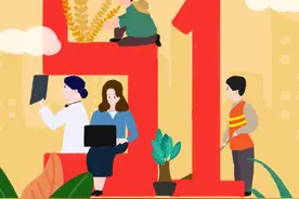 雪域漫评崇尚劳动｜美好生活靠劳动创造图片