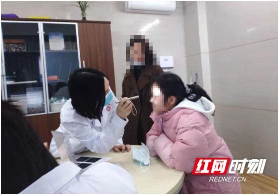 什么情况鸡皮疙瘩