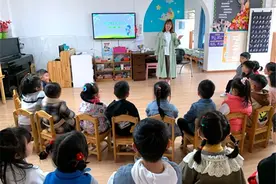 荥经县幼儿园开展“家长进课堂，讲好红色故事”活动图片