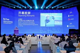 科技向善！大疆登台首届联合国可持续发展创新会议，讲了全球这么多故事图片