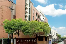 高考？留学？揭秘闵行这所双轨并行高中的国内升学之路图片