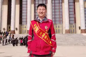 陕西快递小哥罗明荣获“全国五一劳动奖章”图片