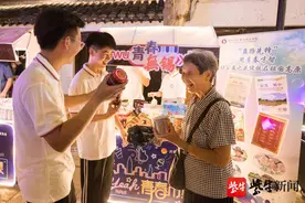 “全国五四红旗团委”花落无锡商院图片