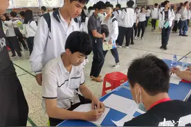 1622个岗位、最高月薪1.2万元！饶平县举办“技工专场”招聘会图片