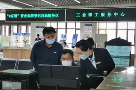 长春莲花山生态旅游度假区以营商环境之“变”，谋经济发展之“快”图片