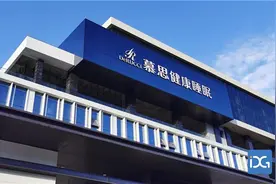 致敬劳动者⑤|广东省五一劳动奖状获奖集体慕思：以工匠精神雕琢品质睡眠图片