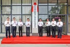 肇庆金利高新区正式挂牌，今年一季度GDP同比增长60.2%图片