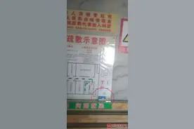 “滴水筹”？“水滴筹”？病友误信山寨筹款平台，被收高额手续费还不能提现图片