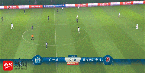 「中超第二轮五佳球」吉列尔梅边路狂飙突进，海港团队配合闪电进球图片