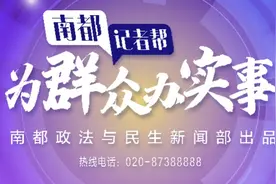 广州花都一小区顶楼违建屡禁不止！违建业主称其他人也没拆图片