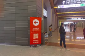 “五一”乘火车出行必看！北京各大火车站出行提示汇总图片