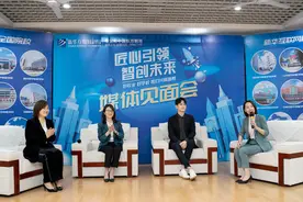 职业教育聚焦“真本事”新华电脑学校引路学子“好前程”图片