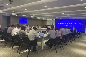 “深港澳金融科技师”专才计划二级课程研讨会议召开图片