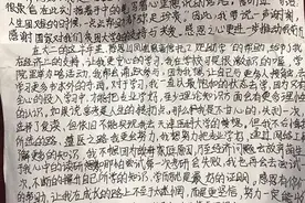 面对生活的困难，她总有阳光：勤奋坚强的山凤凰女孩小甜绝不服输图片