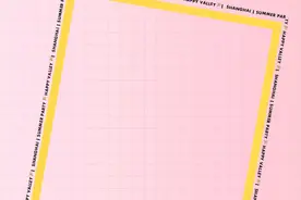 五一假期给你“好看”！上海欢乐谷狂欢派对，就差你来嗨玩了图片