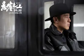 专访丨于和伟：周乙这个人物，就是“坚如磐石”图片