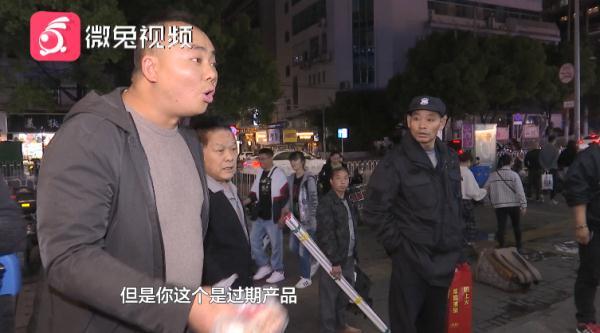 孩子喝了豆奶后肚子疼，家长怒讨说法！商家：我们没有这个货