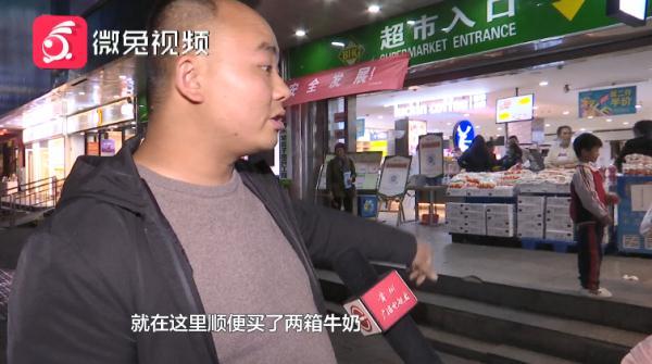孩子喝了豆奶后肚子疼，家长怒讨说法！商家：我们没有这个货